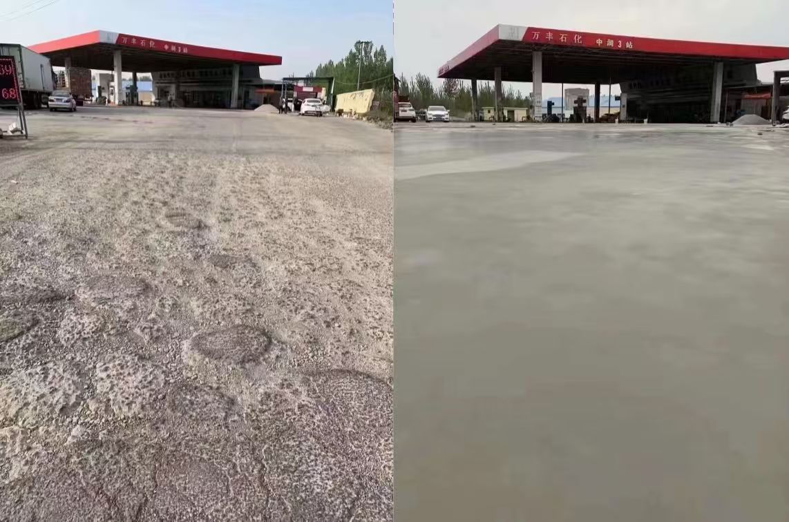 六合水泥道路抢修料 混凝土地面修补砂浆